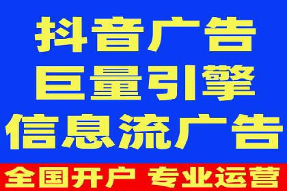 百度关键词推广成本降低技巧
