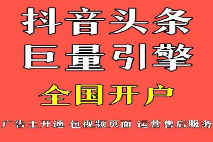 某企业如何通过SEM提升品牌知名度的案例
