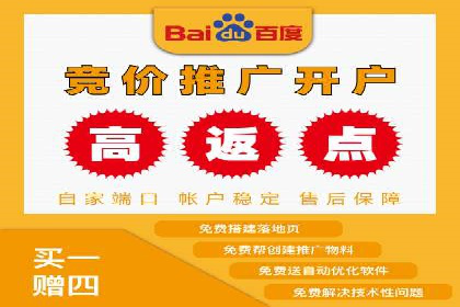 某某sem公司助力某电商企业实现业绩大增的秘诀
