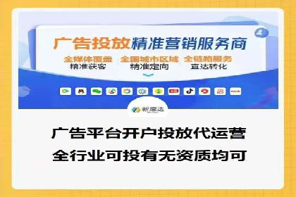 SEM运营公司案例研究：广告创意与执行